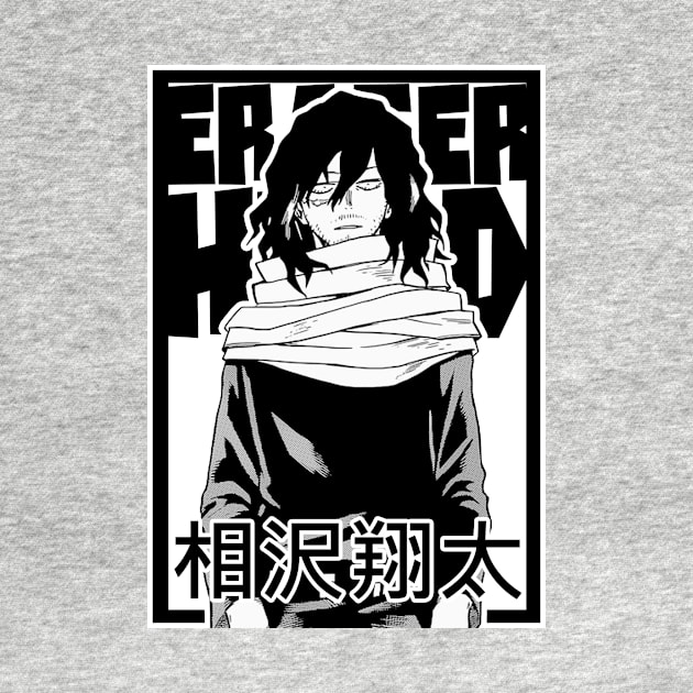 Aizawa shouta by 10thstreet